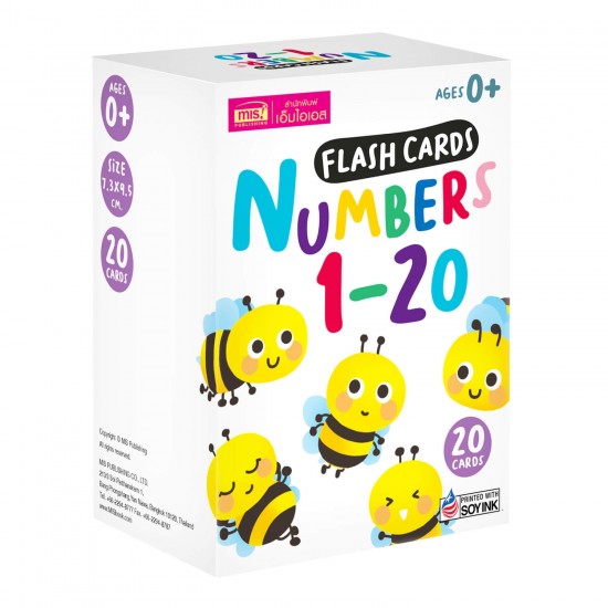 Flashcards : Numbers 1-20 (การ์ดแข็ง)